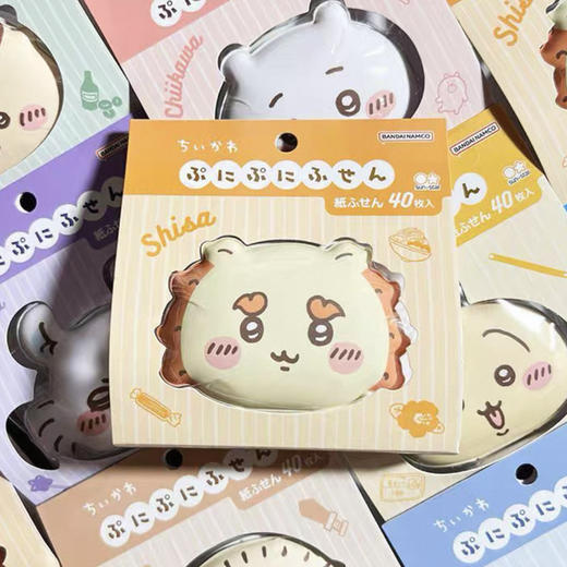 日本 太阳星chiikawa捏捏解压便签本-狮萨 商品图0