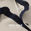 【防晒凉感&7A抗菌】圣得西短袖男款polo衫2026新款春季通勤上衣 商品缩略图6