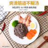 尧母 五福甄选挂面礼盒 商品缩略图9