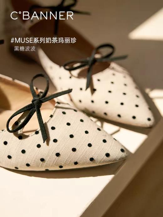BF楼【静音系列】千百度波点珍珠奶茶鞋2026春季新款玛丽珍女平底单鞋A26179397吊牌价999活动价679 商品图0