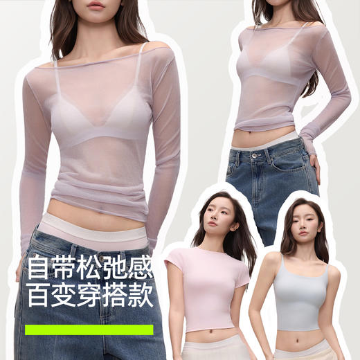 【新品上新】有棵树10A级抗菌棉质中腰女士三角内裤3条装-U4025 商品图3