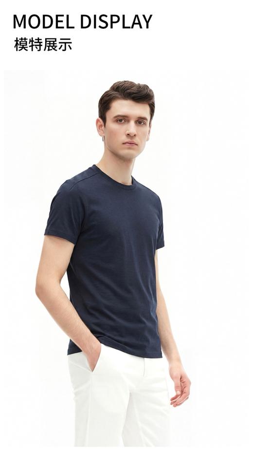 【直发】伦敦雾男士圆领T恤-DLSKTM26A301M 商品图2