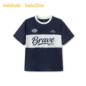 【balaOne】巴拉巴拉童装儿童短袖t恤男童女童2026夏新款速干上衣