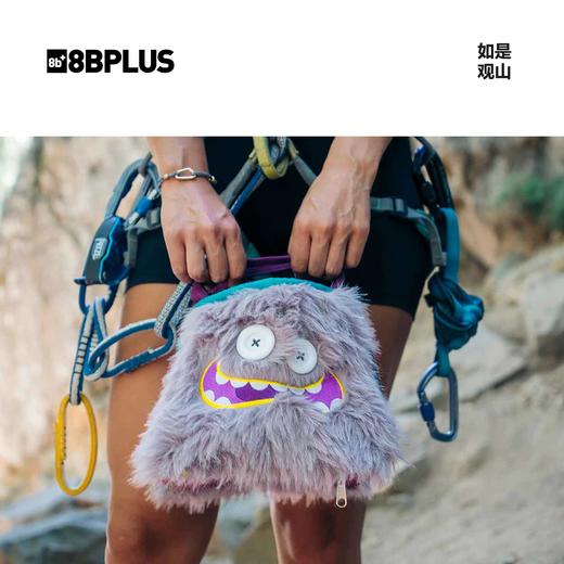 8BPLUS新品攀岩粉袋小怪物ANGUS｜古怪又迷人的粉袋正品 商品图2