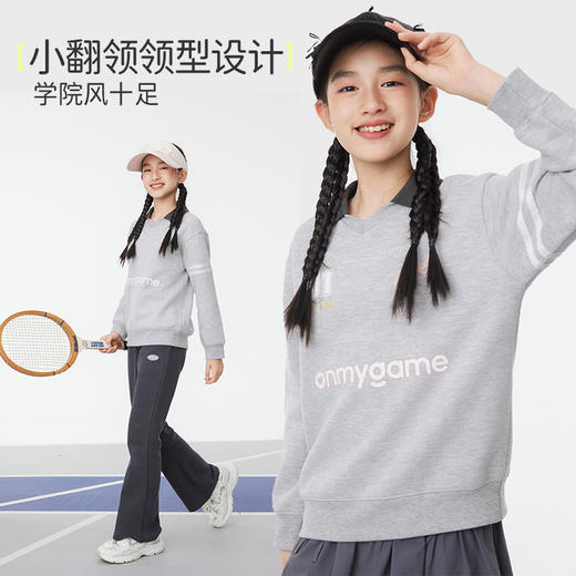 【常规卫衣】onmygame儿童卫衣春秋款常规厚度卫衣合集 商品图4