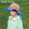 【balaOne】巴拉巴拉儿童防晒帽男女童宝宝简约26防紫外线遮阳帽 商品缩略图2