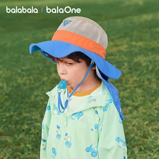 【balaOne】巴拉巴拉儿童防晒帽男女童宝宝简约26防紫外线遮阳帽 商品图2