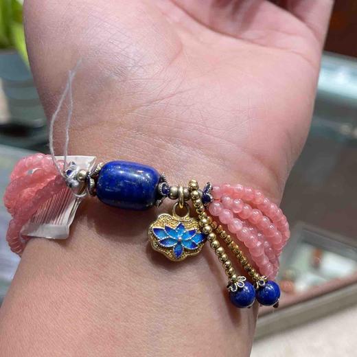 568元/条草莓晶手链 商品图2