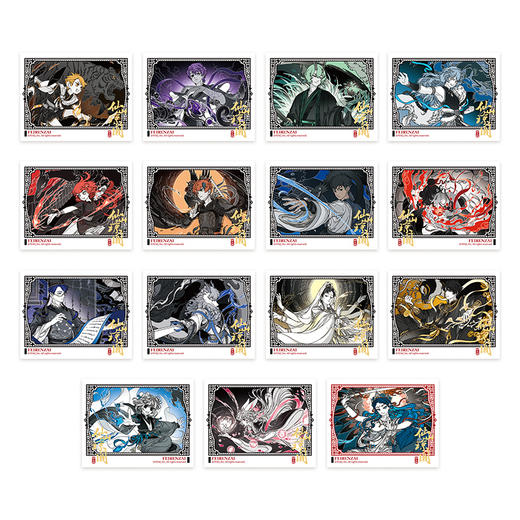 《非人哉官方店》仙山琼阁系列第二弹拍立得盲盒UV动漫周边收藏卡牌 商品图4