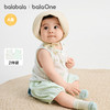 【balaOne】巴拉巴拉宝宝背心婴儿上衣夏季外穿2026新款两件装萌 商品缩略图1