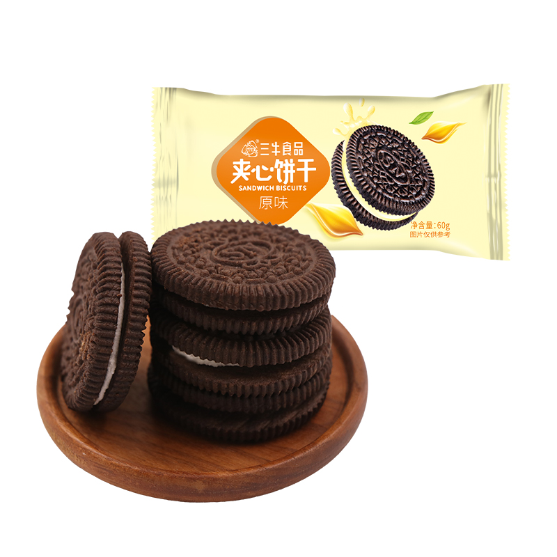 60g三牛夹心饼干原味 草莓味 柠檬味 袋装 休闲食品 下午茶零食