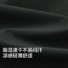 【balaOne】巴拉巴拉童装儿童裤子男童长裤女童夏2026新款速干薄 商品缩略图3