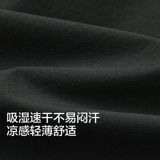 【balaOne】巴拉巴拉童装儿童裤子男童长裤女童夏2026新款速干薄 商品图3