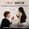 【4大AI数据引擎 164种语言智能翻译】击音Q3智能AI耳夹式耳机 5级防漏音 双金标音质 商品缩略图7