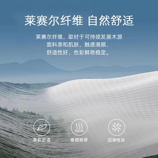【莱赛尔】德鲨短袖格子衬衫男青年2026夏季新款休闲上衣打底衬衣 商品图3