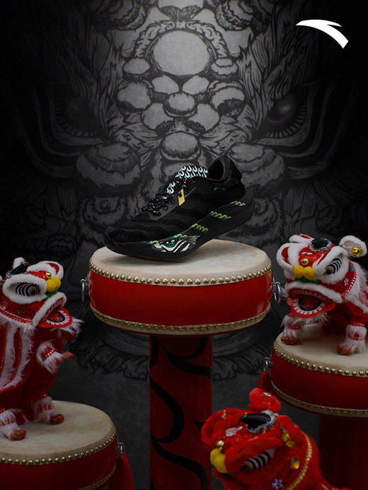 安踏C202 7 醒狮配色丨专业马拉松竞训碳板跑鞋男鞋子112545563R-122545563R 商品图1