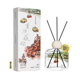 艺术家系列香薰香薰-纪念日百货门店同款170143371