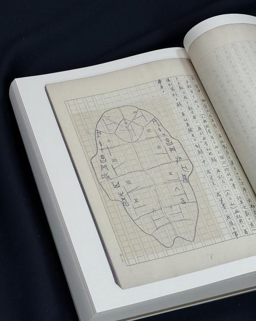 【限量5套】国家图书馆藏未刊稿丛书之：《燕京传薪录：中法汉学研究所未刊稿研究》，16开，一函三册，孙俊等整理，凤凰出版社2023年一版一印，定价4800，售价1680元。 商品图14
