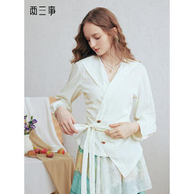 两三事 琉璃星庭 2026春季新款优雅刺绣海军领收腰绑带长袖衬衫女