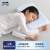 比浮梦记忆棉深睡枕R型1.0慢回弹软支撑包裹感深睡枕 商品缩略图4