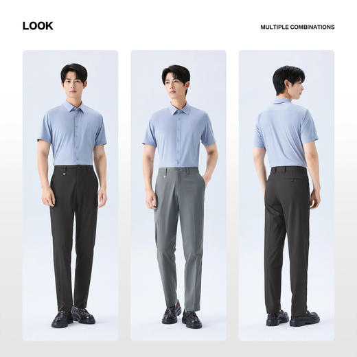 【速干|易打理】柒牌男式休闲长裤26春夏新款犀牛褶舒适修身长裤 130H72630 商品图2