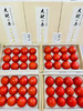 静冈石山农园 大地赤高糖番茄 商品缩略图2