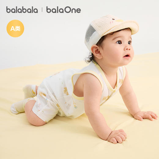 【balaOne】巴拉巴拉宝宝连体衣婴儿哈衣2026新款可爱洋气清新萌 商品图2