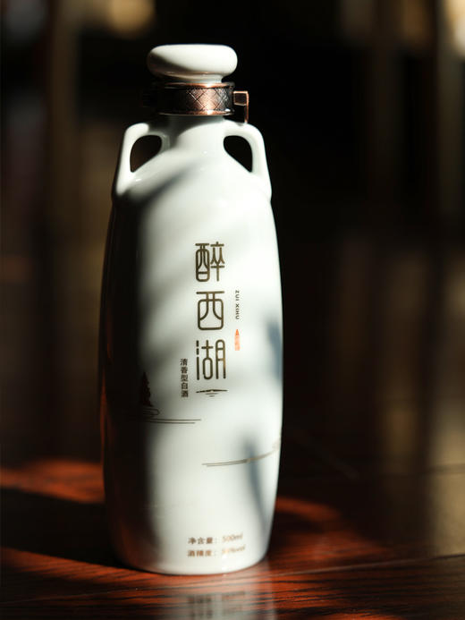 醉西湖十年陈白酒清香型56度 商品图3