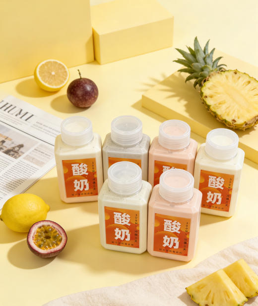 纯天然，零添加，多口味酸奶 商品图1