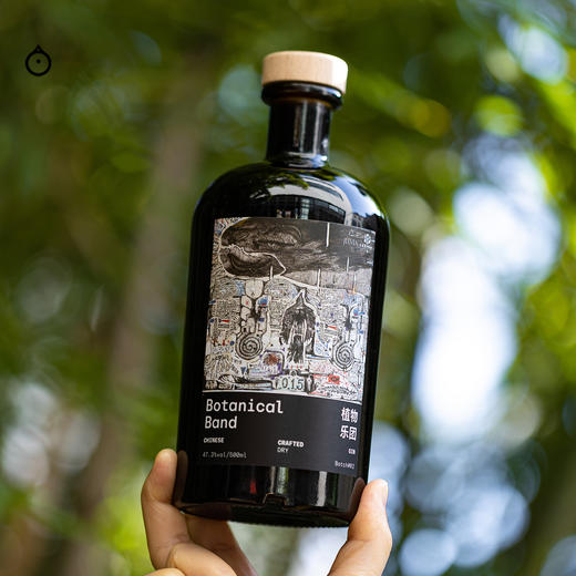 企鹅市集|国产金酒 植物乐团手工金酒500ml 鸡尾酒吧供应款 酒体柔滑 清新甜橙香 商品图5