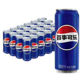 百事可乐Pepsi 碳酸饮料汽水 330ml*24听细罐 包装随机 商品图5