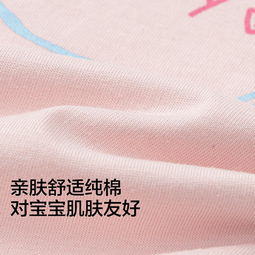 【商场同款】巴拉巴拉童装宝宝短袖t恤男女童2026新款夏儿童上衣 商品图3