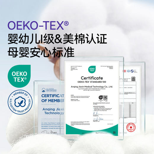 【干湿棉巾】嫚熙棉柔巾婴儿全棉纯棉100抽12包宝宝干湿两用洗脸巾 商品图4