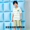 【清仓捡漏】【5A抑菌 100%棉】【120-150】【有棵树】男童夏季纯棉睡衣套装 商品缩略图5