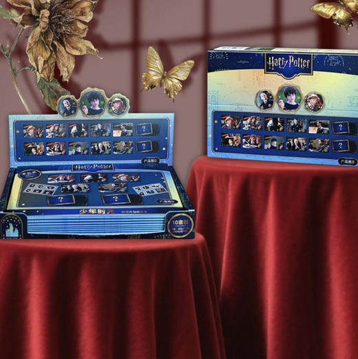 哈利波特镭射明信片贴纸盲袋-少年时光（10+2） 商品图0