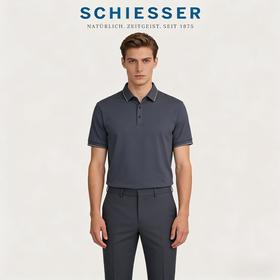 【时尚外穿POLO】德国舒雅男士轻薄透气时尚POLO领短袖上衣  39/26944U