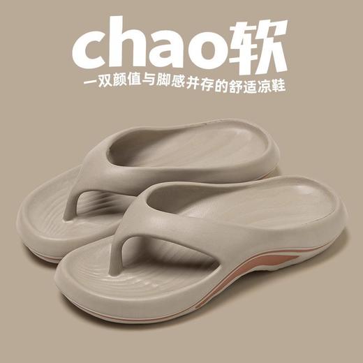 【休闲防滑❗舒服贴脚】人字拖EVA拖鞋男人字拖女户外沙滩鞋夹脚凉拖凉拖鞋女凉鞋男。xa 商品图2