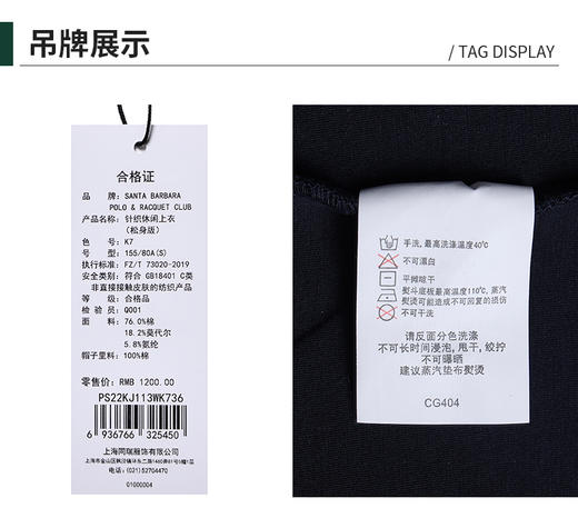 【直发】大保罗松身版连帽前中拉链女 卫衣-PS22KJ113W 商品图8