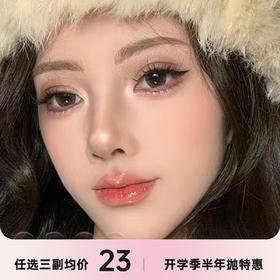 PIPICON半年抛