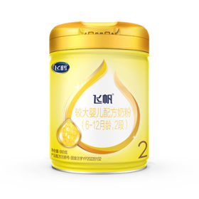 飞帆较大婴儿配方奶粉（6-12月龄）2段  900克