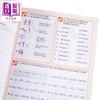 【中商原版】托福雅思备考语法书3册 DK 人人学英语指南练习册English for Everyone Grammar 牛津袖珍Oxford Learners Pocket 商品缩略图3