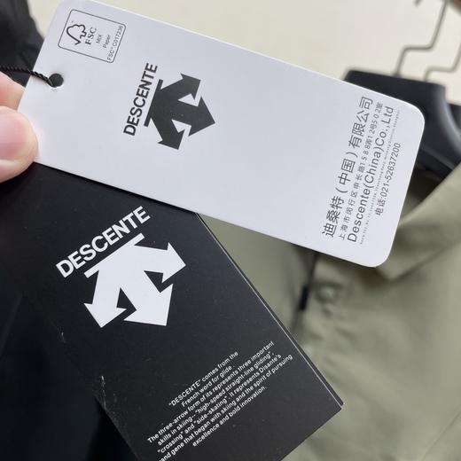 点此购买 迪桑特春秋季男士DUALIS系列都市通勤百搭长袖polo衫 yh 342098 商品图10