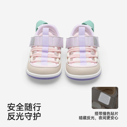 【商场同款】英氏儿童鞋子男童学步鞋女童夏季网眼透气凉鞋26新款 商品图1