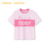 【balaOne】巴拉巴拉童装儿童短袖t恤男童女童2026夏新款速干上衣 商品缩略图2