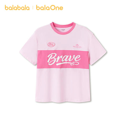 【balaOne】巴拉巴拉童装儿童短袖t恤男童女童2026夏新款速干上衣 商品图2