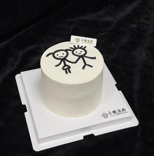 四英寸-53 商品图0