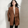 剩S 芳外新款通勤气质咖色女式西装拼接设计收腰直筒外套8T22AW0016 商品缩略图1