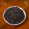 懂茶帝老六堡茶非遗老师韦洁群传统六堡茶工艺2019年甜参100g 商品缩略图1