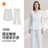 【99元超值新品】【秀黛】女荷叶边杯垫甜美长袖套装显瘦浪漫田园风女士春秋睡衣家居服W1551014T【门店同款】 商品缩略图5