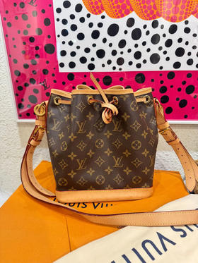 LV NOE bb 老花拼皮 抽绳 水桶包